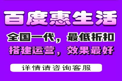 SEM运营推广策略案例分析