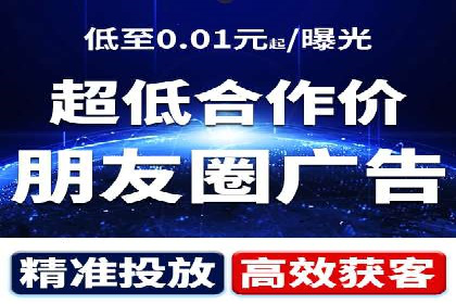 SEM营销推广：案例解读成功秘诀